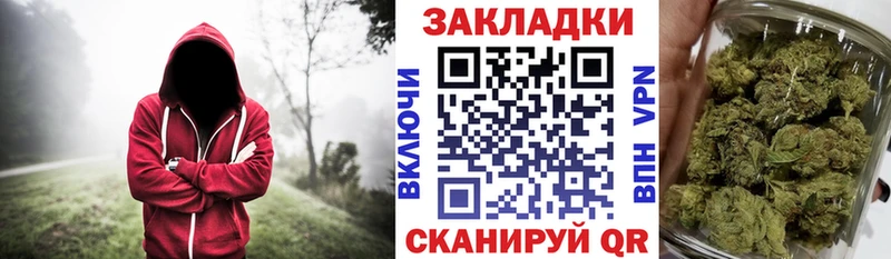 Где найти наркотики Черемхово A PVP Каннабис Меф мяу мяу ГАШИШ КОКАИН