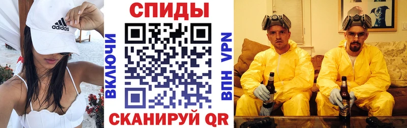 kraken вход  Черемхово  сайты даркнета наркотические препараты  Amphetamine Premium 