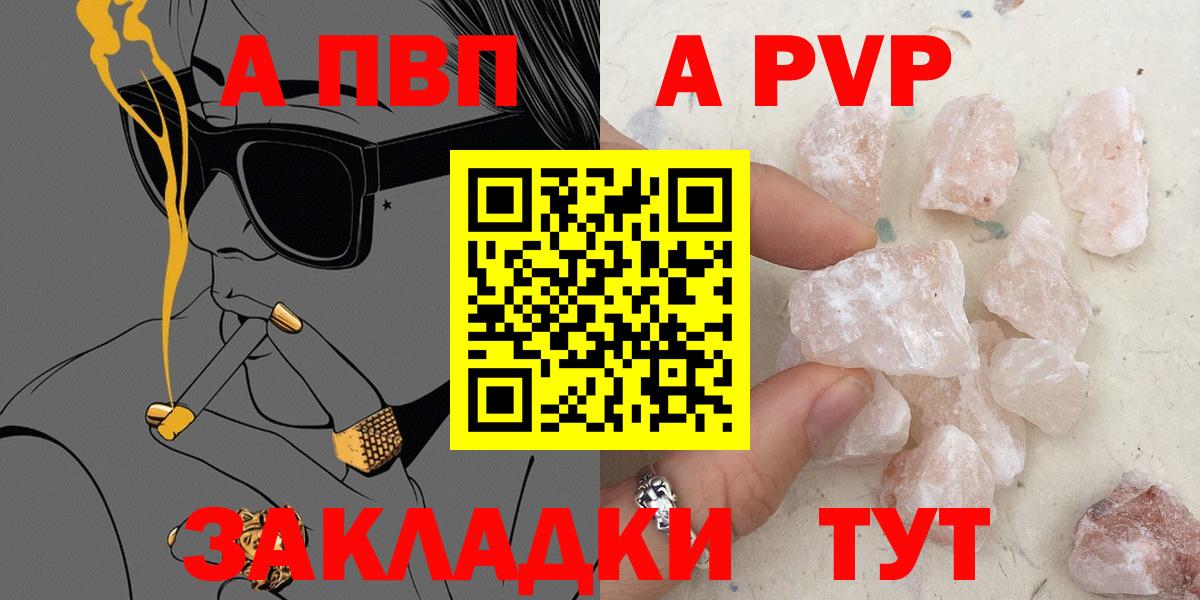 Экстази  Кокаин  Марихуана  МДМА  Вход с VPN  Черемхово  Гашиш  Меф   ГАШИШ 