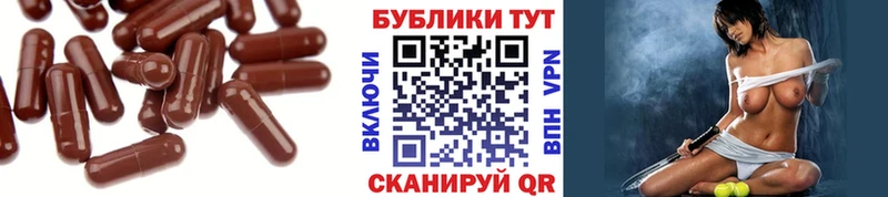 darknet Telegram  Черемхово  ЭКСТАЗИ круглые 