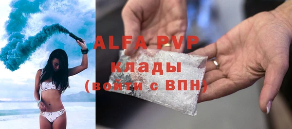 jwh Алексеевка