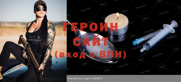 jwh Алексеевка