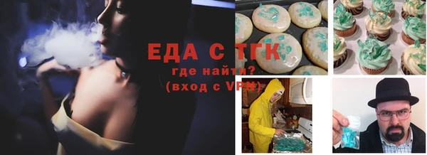 jwh Алексеевка