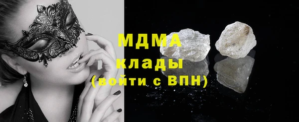 каннабис Алзамай