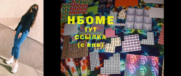каннабис Алзамай