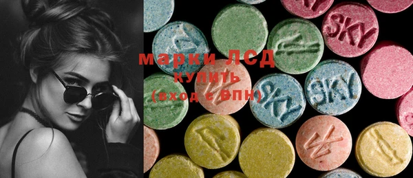 кокаин Алексин