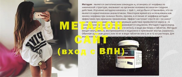 mix Абаза