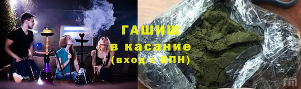 jwh Алексеевка