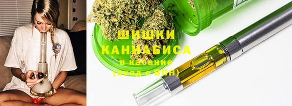 каннабис Алзамай