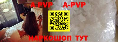 мефедрон мука Ижевск