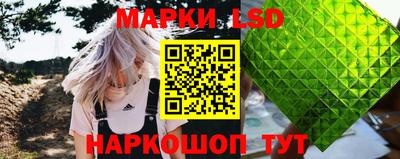 мефедрон мука Ижевск