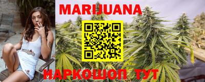 кокс Иваново
