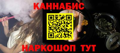 мефедрон мука Ижевск