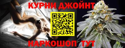 экстази Ивантеевка
