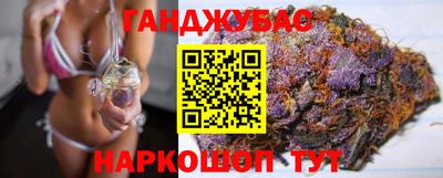 мефедрон мука Ижевск