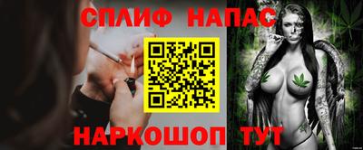 экстази Ивантеевка