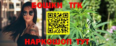 мефедрон мука Ижевск