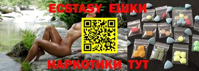 кокс Иваново