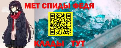 кокс Иваново