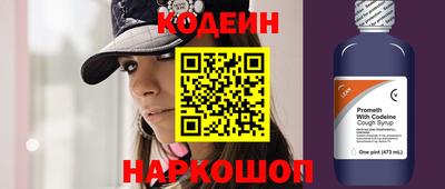 мефедрон мука Ижевск