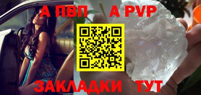 мефедрон мука Ижевск