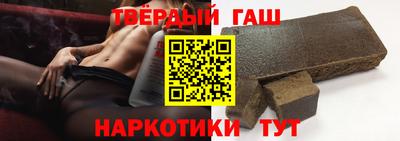 экстази Ивантеевка