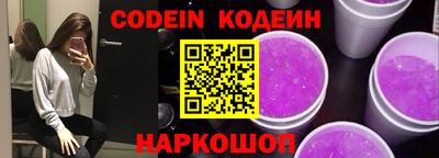 мефедрон мука Ижевск