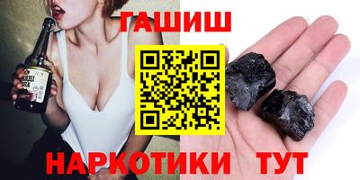 кокс Иваново