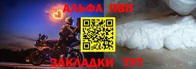 экстази Ивантеевка